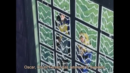 Rose of Versailles - Епизод 33