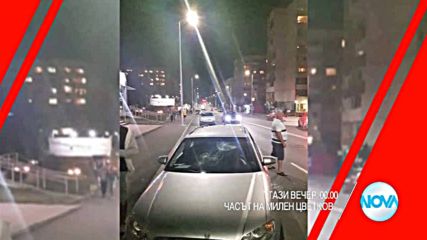 В “Часът на Милен Цветков” на 14 септември очаквайте