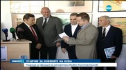 Награда за авиация за репортера на Нова Живко Константино