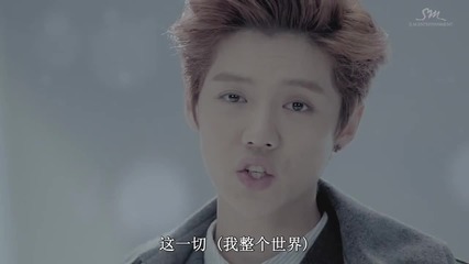 Exo - Miracles in December Music Video (chinese ver.)