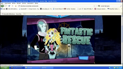 Monster High fintastic rescue walkthrough