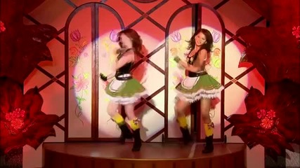 (2012) Shake It Up - Copy Kat It Up Dance