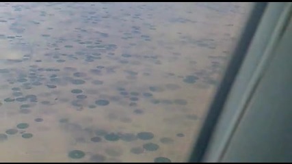 Пустинята от самолет 