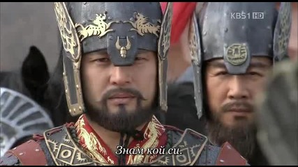 King Geunchogo Е29 3/3 (bg Sub)