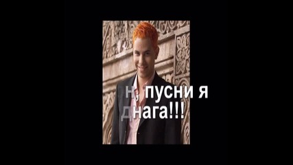 Rbd - Cant you remember? Е13с2 