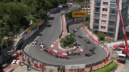 Старта на Гран При на Монако 2011