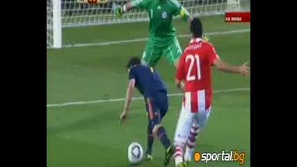 Мондиал 2010 Парагвай - Испания 0:1 