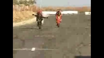 Moto Tricks