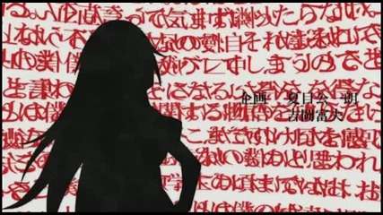 Nisemonogatari Opening 1