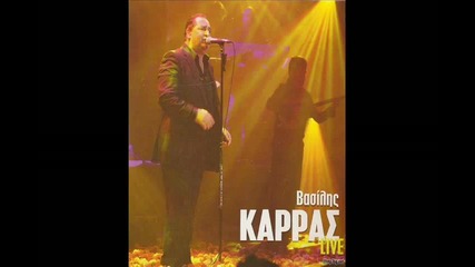 Vasilis Karras Opos Palia Dj Konso Official Remix Vbox7