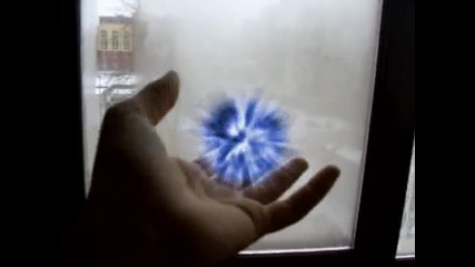 Energy Ball направен с Adobe After Effect