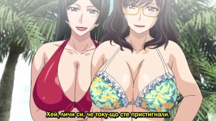 [bg sub] Hitozuma, Mitsu to Niku [short clip]