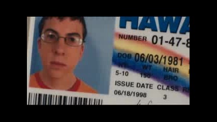 Superbad (2007)