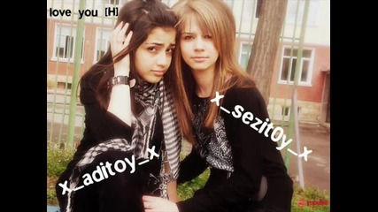 Специално за Aditoy 