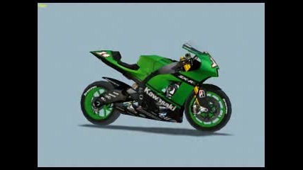 Kawasaki 2007 Gp500