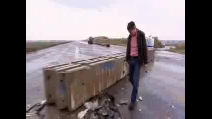 Сблъсъци С Малки Коли