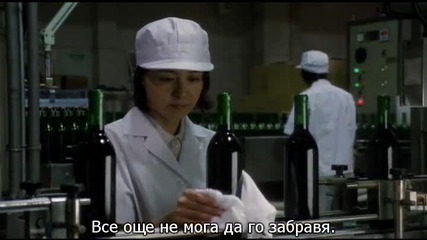 Мататаки/matataki 2010 6/8