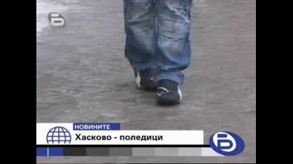 Бтв - Новините 14.01.2009 