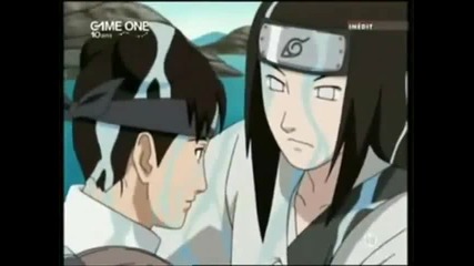 Naruto Shippuden E.t. -katy Perry-