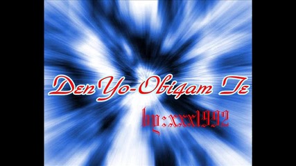 Denyo - Obi4am Te
