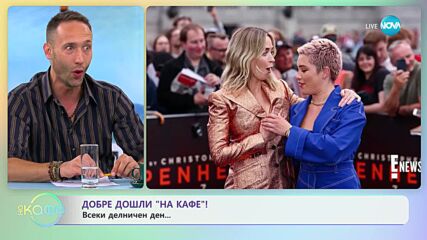 НЕЛОВЪК МОМЕНТ: Костюмът на Емили Блънт се разкопча по време фотосесия