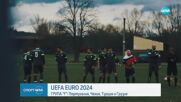 Какво можем да очакваме от Група F на UEFA EURO 2024