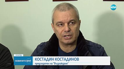 Репресии срещу протестиращи от Възраждане: Костадинов обвинява Борисов в полицейски произвол