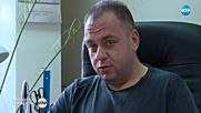 Разследване в Темата на NOVA: Синхрон на интереси 2 (04.12.2017)