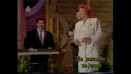Lepa Lukic - Ja Nisam Andjeo