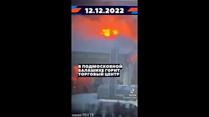 От Мястото На Събитието 3