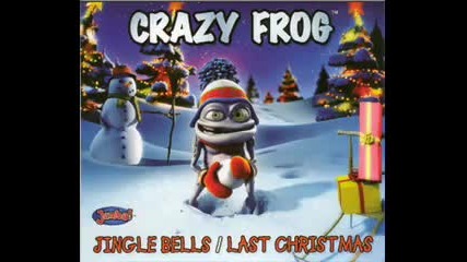 Crazy Frog - Jingle Bells Single Mix