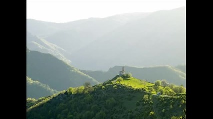 Снимки от Родопите - Вечеряй, Радо