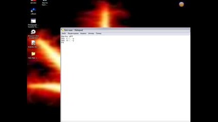 Eto Kak Se Pravi Virus Koyto Trie Windows