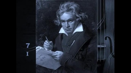 Лудвиг Ван Бетовен - Седма Симфония - Full