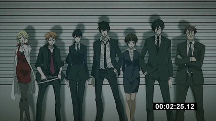 Psycho Pass O S T - Dominator