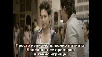 Маса №21 - 2 част (table No. 21 Bg Subs 2013)