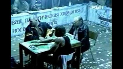 Шамаросаи противника и удари часовника