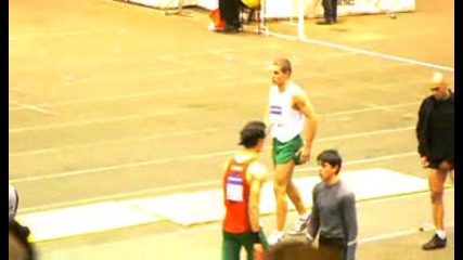 Leka Atletika Long Jump (boris Bojinov) 