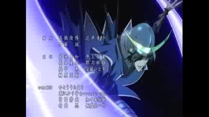 Sengoku Basara Ending