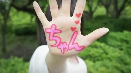Perfume - Hold Your Hand [ Lyric Video ]