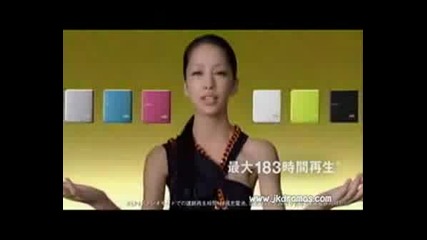 Mika Nakashima MD Walkman CM