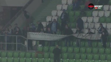 Феновете на Дунав искат отбора си да играе в Русе