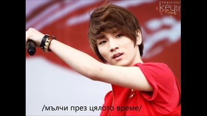 You are my everything Епизод 3