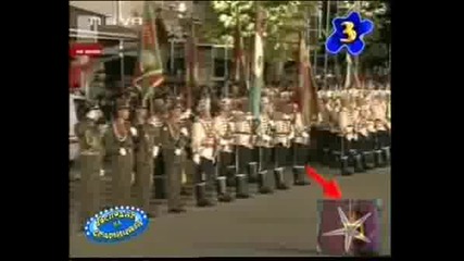 ! Господари На Седмицата 29.09. - 03.10.2008