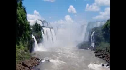 Изумителният Водопад