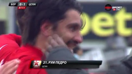 ЦСКА счупи старозагорския бетон в края
