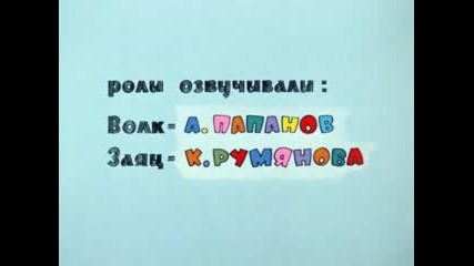 Ну Пагади (епизод 3)