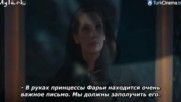 Кесем - Сезон 2 серия 31 анонс 1 рус суб