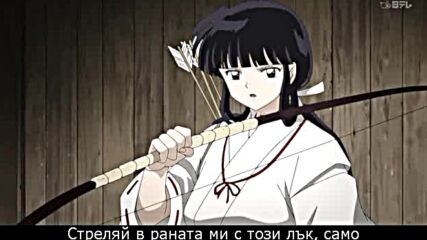 Inuyasha The Final Act ep 8.mp4