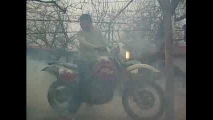 Яко Пилене